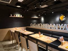 -CoCo壱番屋(世贸天阶店)