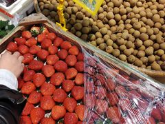 -乐乐鲜果(解放南路店)