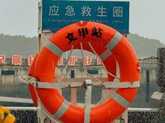 -湄洲岛