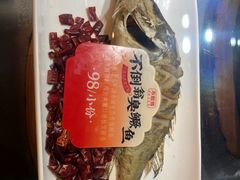 -不倒翁·安徽名菜楼(步行街店)