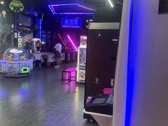 -奇奇乐园电玩城(立丰国际购物广场店)