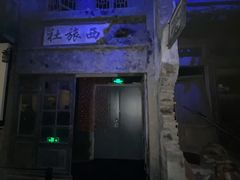 -侵华日军南京大屠杀遇难同胞纪念馆