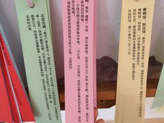 -石家庄诺华廷酒店(万象城湾里庙步行街店)