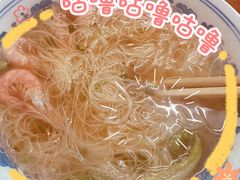 -巴哈面店(沈家门西大街店)