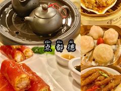 -点都德(大茶楼店)
