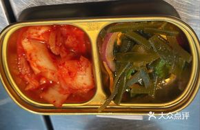 Unlimited Side Dishes