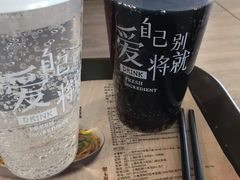 -康師傅私房牛肉面(浦机三店)