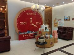 -佛山中大口腔医院·市二级口腔专科医院