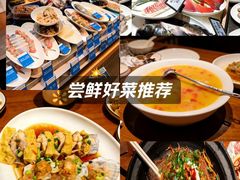 -甬上名灶(天一阁·翠柏店)