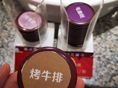 -郑庄脂渣海鲜楼(九水路店)
