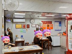 -复兴面王(河东路起源店)