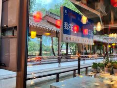 -绍兴老味道·非遗门店(银泰城店)