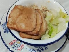 -明升萝卜汤