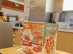 -菲滋意式餐厅(黄岩洞天店)