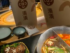 -王家渡火锅店(亦庄店)