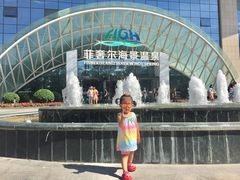 -渔岛海洋度假区