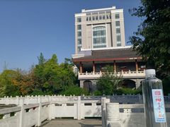 -成都工业学院(郫都校区)