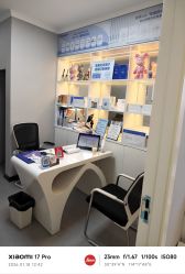 -蕾特恩专业祛痘国际连锁