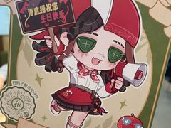 -海底捞火锅(龙湖金沙天街店)