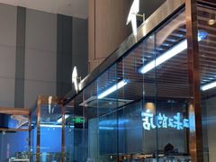 -西村叔叔的店·面包·甜品·蛋糕(清河万象汇店)