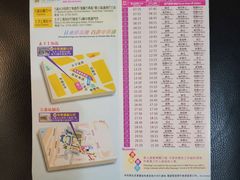 -港珠澳大桥码头