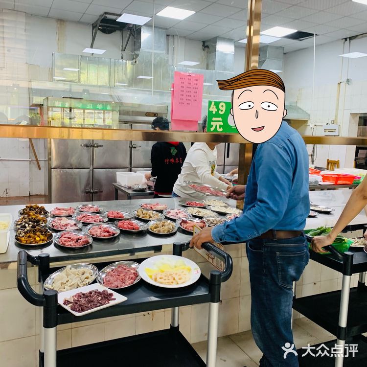很赞的羊肉火锅😻