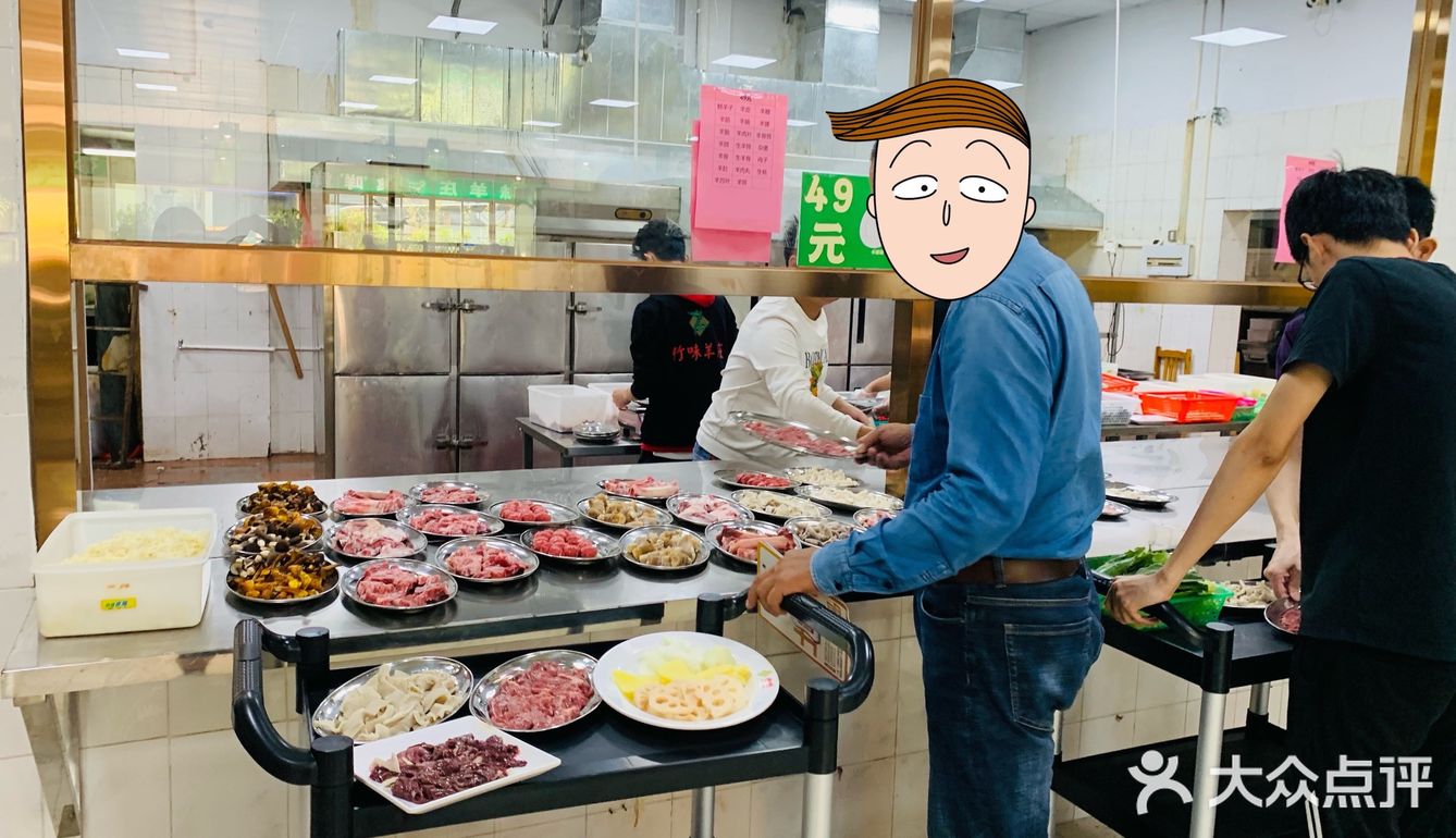 很赞的羊肉火锅😻