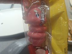 -海底捞火锅(步步高新天地店)
