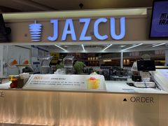 -Jazcu珍仕菓鲜榨果汁(西单大悦城店)