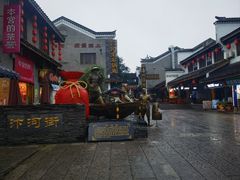 -汴河街