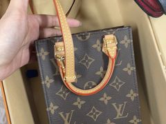 -用真奢侈品名表名包回收中心(朝阳万达店)