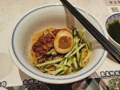 -和府捞面(天河领展广场店)