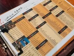 -八宝牛潮汕鲜牛肉火锅(净月店)