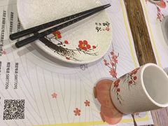 -宫谷创作料理(大拇指广场店)