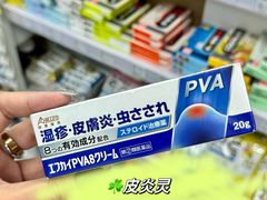 -官也街
