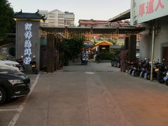 -阿伟海鲜楼·福建菜(涵江店)