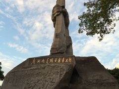 -广州近代史博物馆