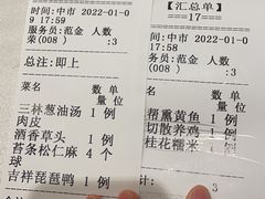 -品悦酒店(三林古镇店)