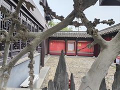 -梅园
