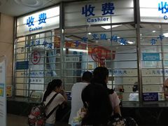 -郑州大学第二附属医院(经八路院区)