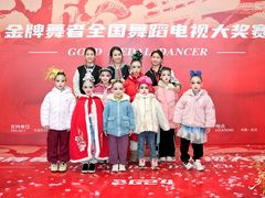 -小酒窝中国舞(汉阳店)