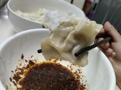 -并州饭店(千峰南路店)