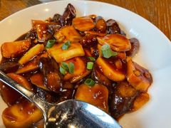 酱烤年糕茄子-宁波柏悦酒店·钱湖渔港