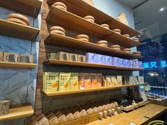 -去茶山(新光里店)