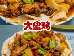 -塔里木的羊·新疆特色餐厅(钱湖北路店)