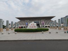 -安阳博物馆