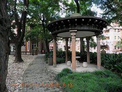 -上海瑞金洲际酒店