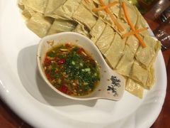 -苗岭侗寨(金阳店)