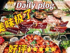 -多哥水傣味餐厅(司马巷店)