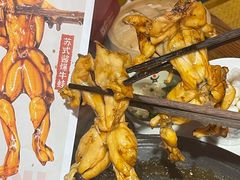 -老天桥蛙炉火锅(姑苏总店)